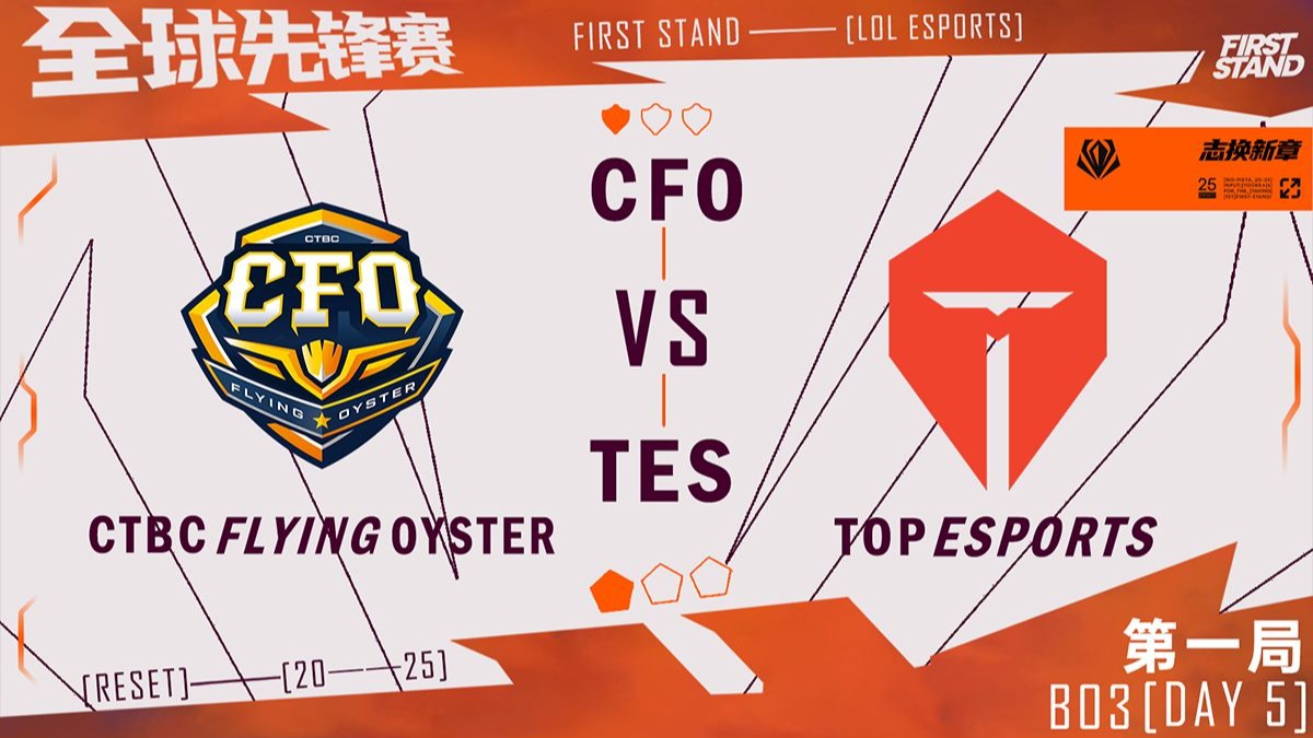 爱游戏官网-领先优势明显引爆全场！，JackeyLove意外战胜巴黎圣日耳曼气势如虹延续的简单介绍