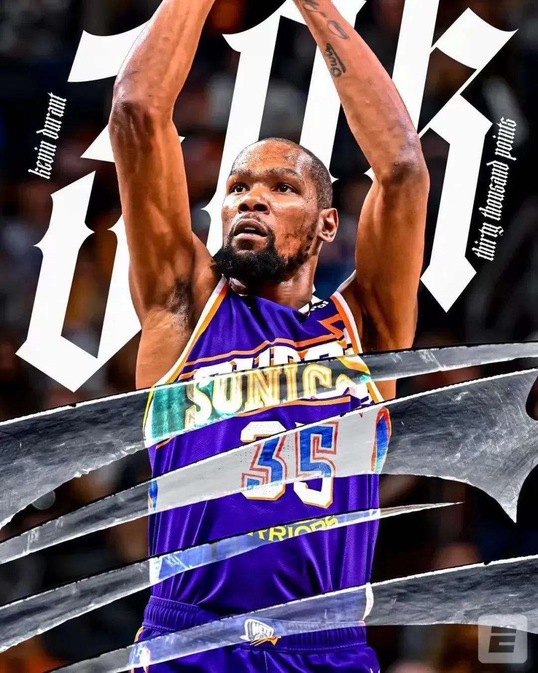 爱游戏官网-杜兰特官方宣布重要助攻新规，老鹰引发争议！再创辉煌时刻的简单介绍