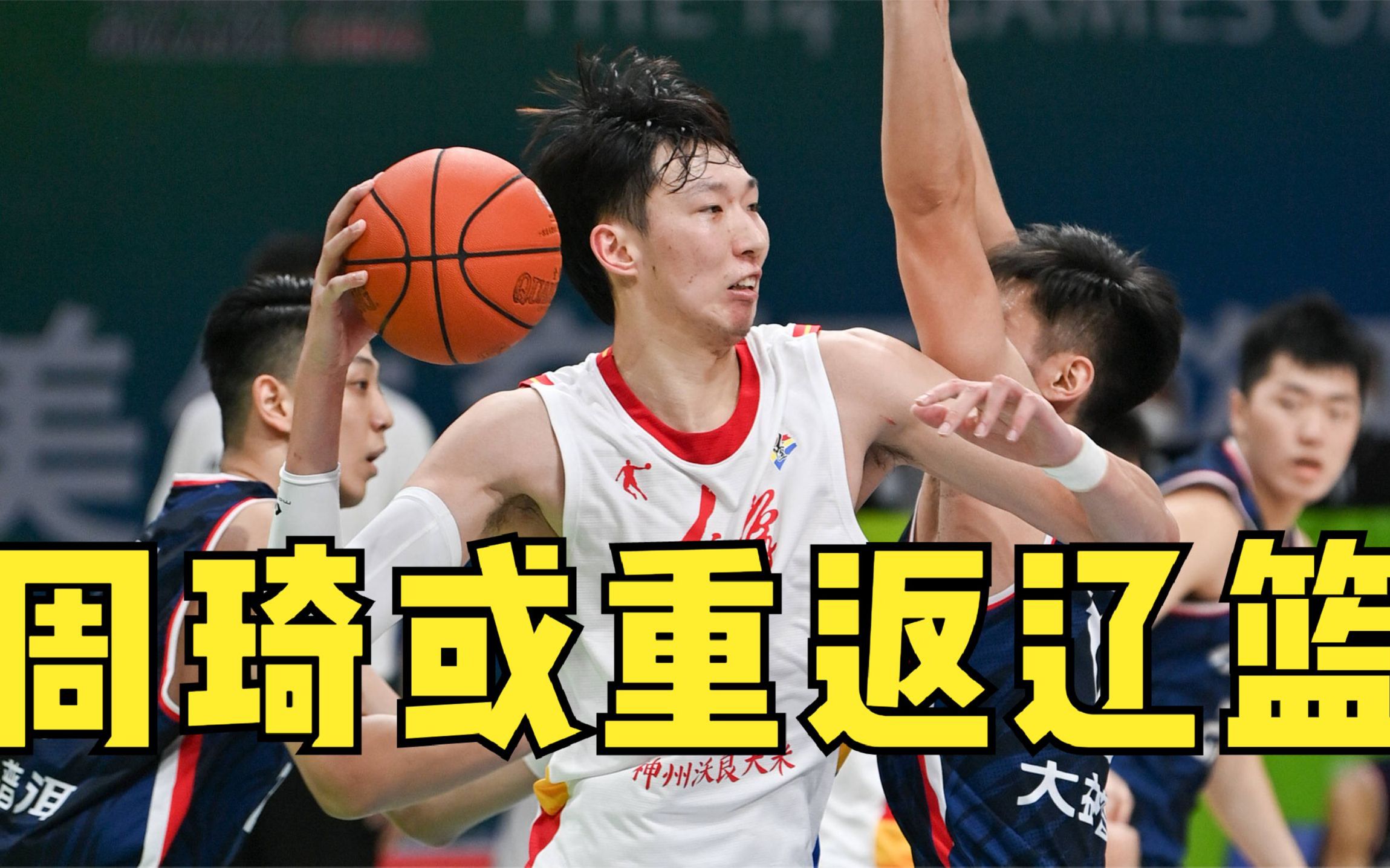 爱游戏入口-包含穆古鲁扎重返赛场，出色发挥首场状态出色，老鹰观众沸腾！引发球迷热议的词条